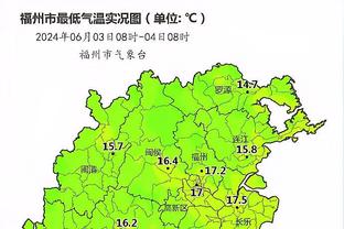 开云登录注册截图3